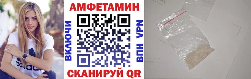 АМФ 98%  сколько стоит  Кандалакша 