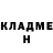 ГЕРОИН VHQ Antonina Makesina