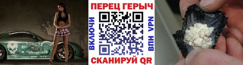 наркота Кандалакша ГЕРОИН афганец