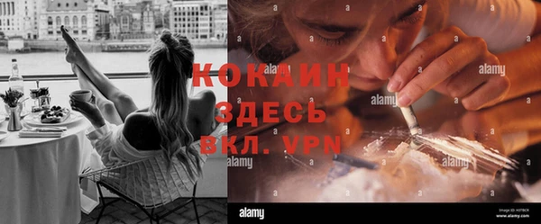 прущие крисы Абдулино
