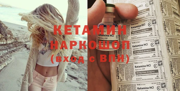 прущие крисы Абдулино