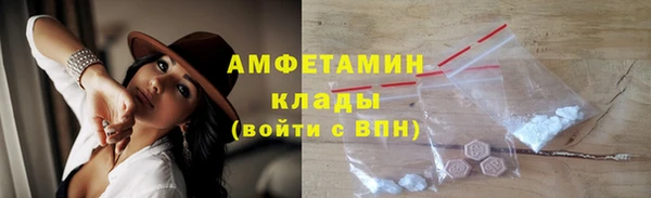 героин Покров