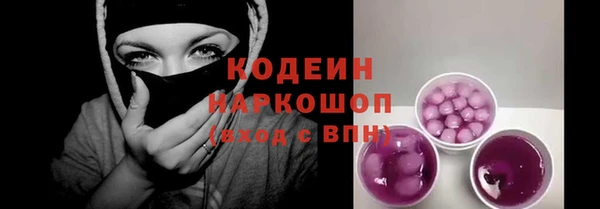прущие крисы Абдулино
