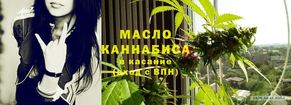 2c-b Абаза