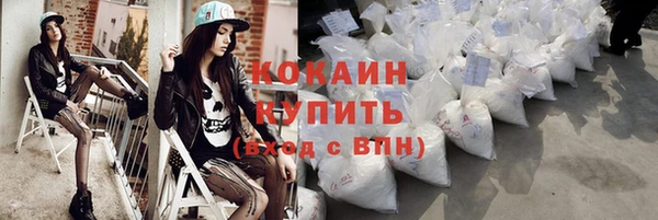 прущие крисы Абдулино