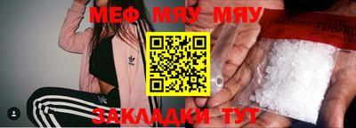 гашишное масло Краснодар