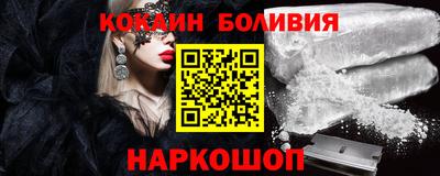 гашишное масло Краснодар