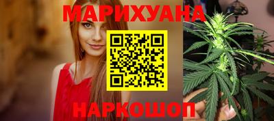 соль курить ск Краснокаменск