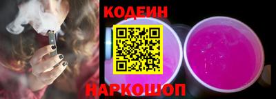 гашишное масло Краснодар