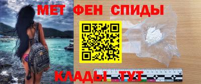 шишки Краснознаменск