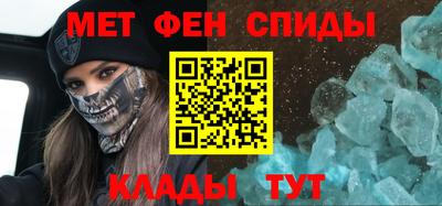 соль курить ск Краснокаменск