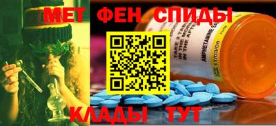 гашишное масло Краснодар