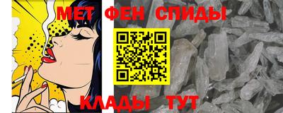 гашишное масло Краснодар