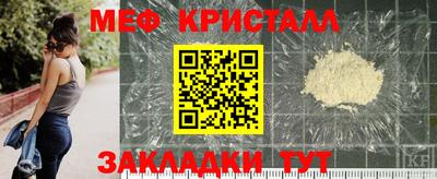 гашишное масло Краснодар